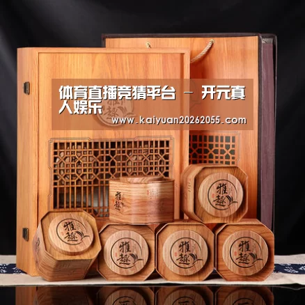 浓香铁观音_05(图1)
