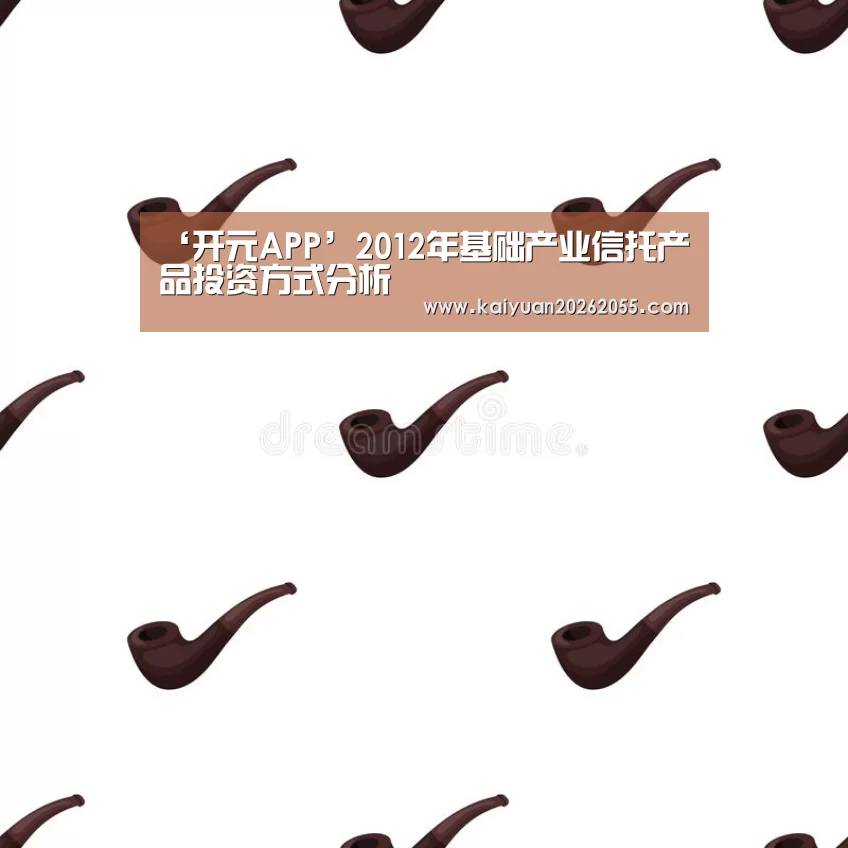开元登录