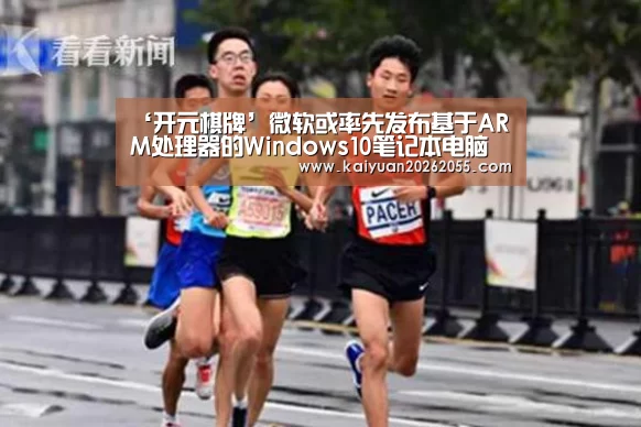 开元登录