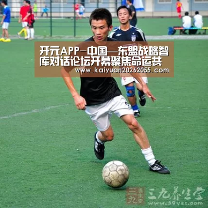 开元登录