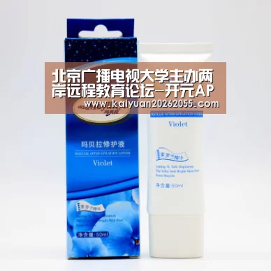 开元体育