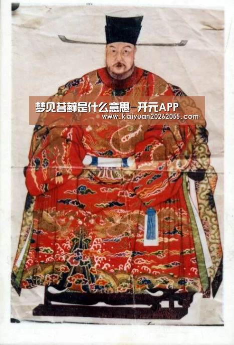 梦见苔藓是什么意思-开元APP(图2) 开元APP