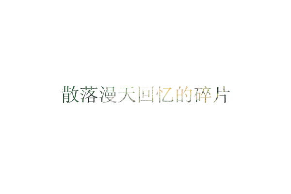 兰西县职业培训为群众就业助力-开元APP(图3) 开元棋牌
