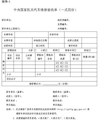 ‘开元APP’AI商用落地为什么比互联网更难?(图3) 开元登录