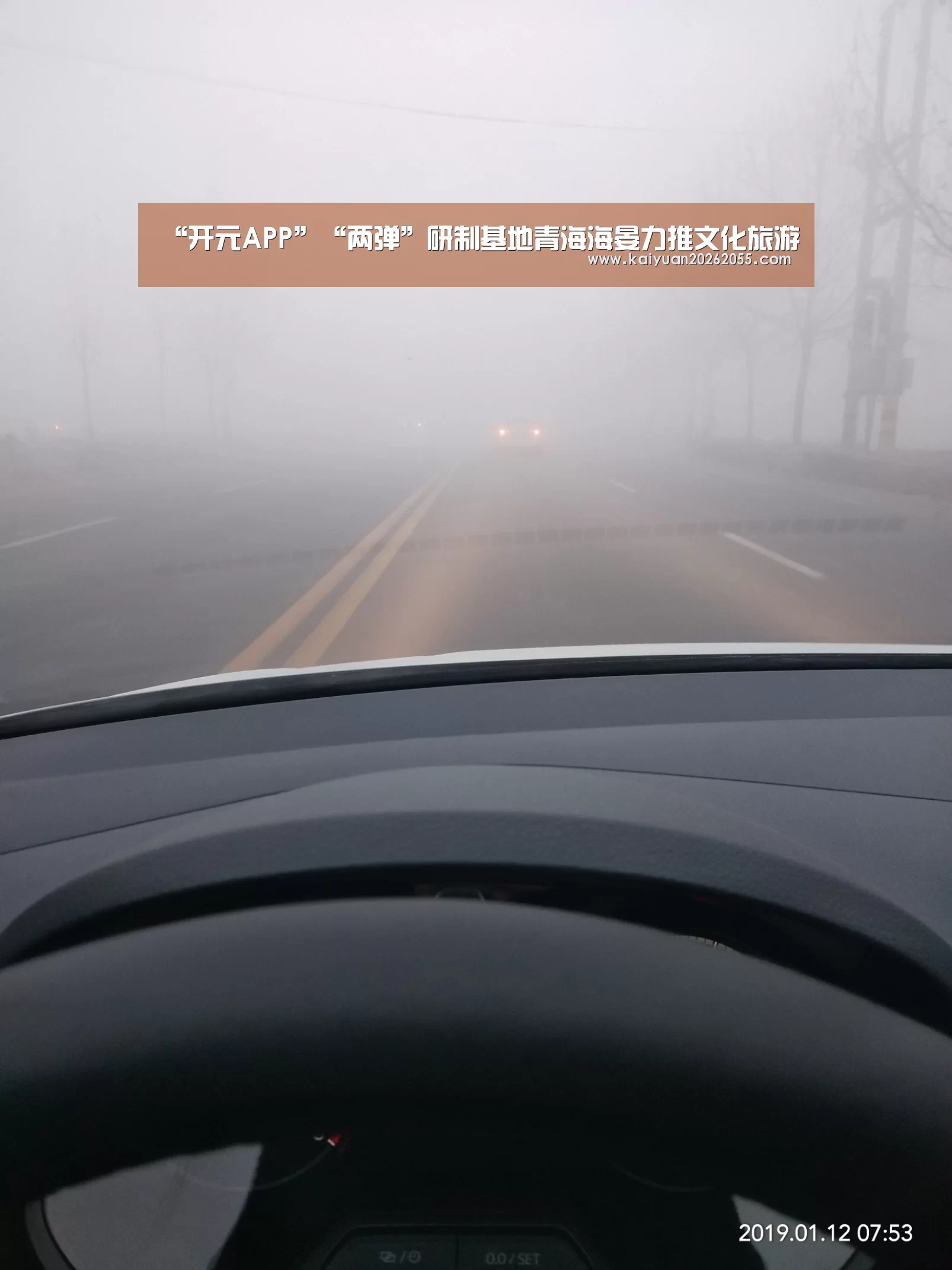 开元体育