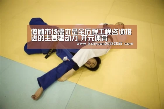 开元棋牌